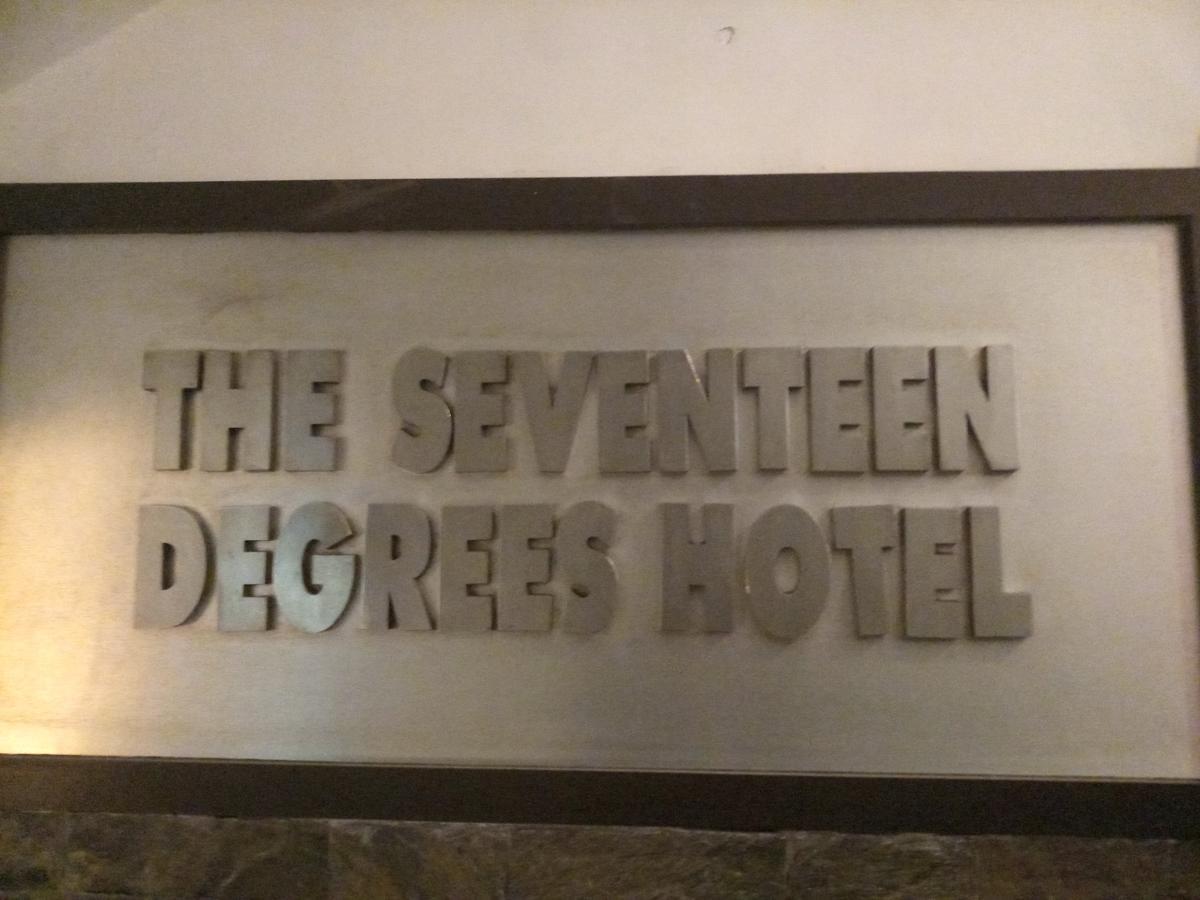 The Seventeen Degrees Hotel Dhanbād Buitenkant foto